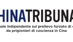 China Tribunal, tribunale indipendente