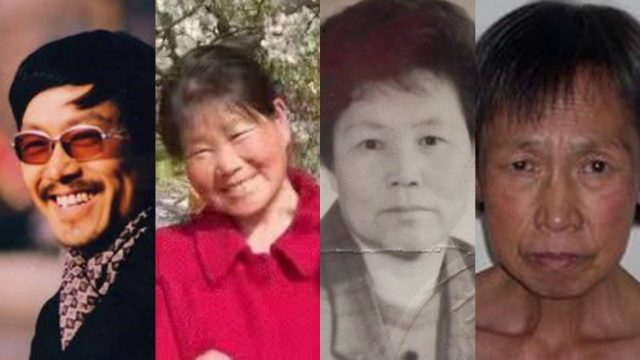 Da sinistra a destra: Han Junde, Jiang Guiling, Gao Xiulan e Li Peixian.