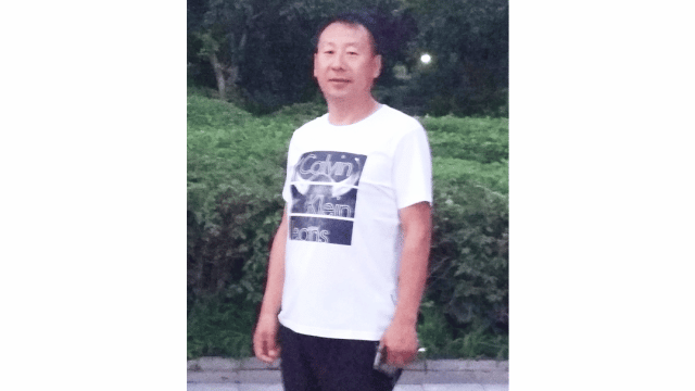 Wu Daxing, della città di Shenyang, provincia di Liaoning, è stato ripetutamente arrestato, molestato e torturato fino a quando non ha sviluppato una grave malattia cardiaca. È morto il 4 febbraio 2021.