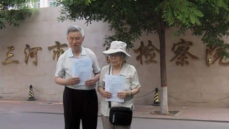 Ma Weishan e Wang Yue hanno presentato il 25 maggio 2015 una denuncia penale contro Jiang Zemin, l'ex capo del regime comunista che ha ordinato la persecuzione del Falun Gong nel 1999.