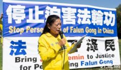 Ding Falun Dafa