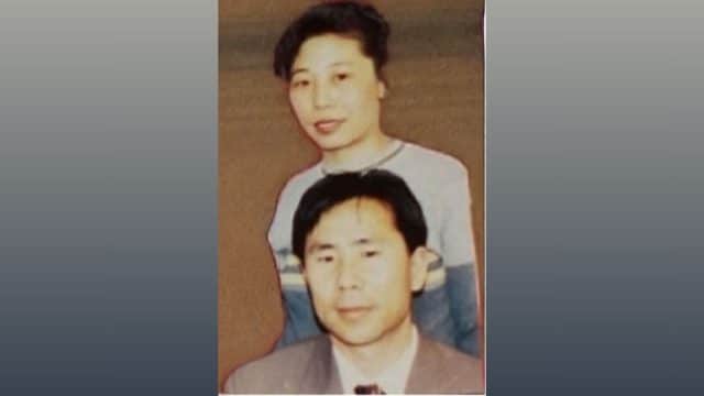 Il signor Ren Dongsheng e sua moglie,  Zhang Liqin (Fonte: Minghui)