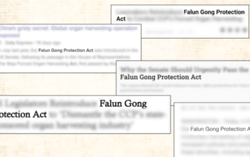 Falun Gong Protection Act