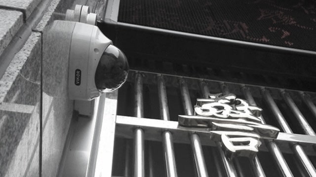 Telecamera di monitoraggio al cancello del carcere femminile di Hunan (Vikorcctv.com/Edited by Faluninfo)