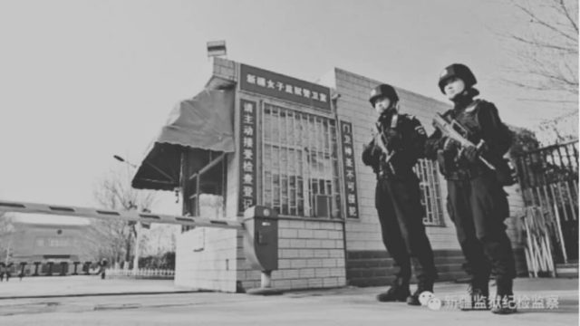 Prigione femminile dello Xinjiang (Globalvoices.org/Edited di Faluninfo)