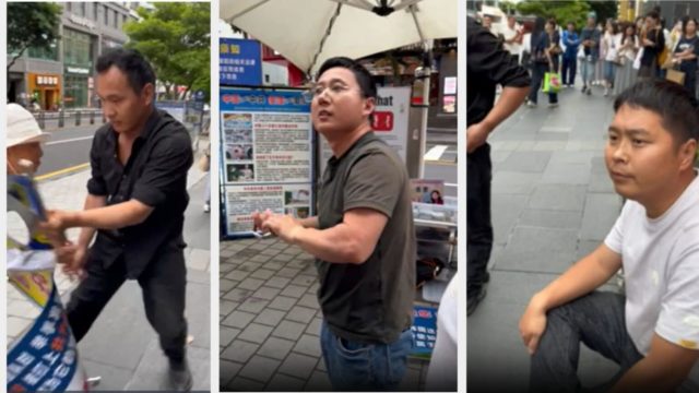 Il 2 giugno 2026, sull’isola di Jeju, in Corea del Sud, tre cittadini cinesi hanno attaccato un punto informativo del Falun Gong fuori dal negozio Shilla Duty Free nel quartiere di Yeon-dong. (Park Dong-Seok)